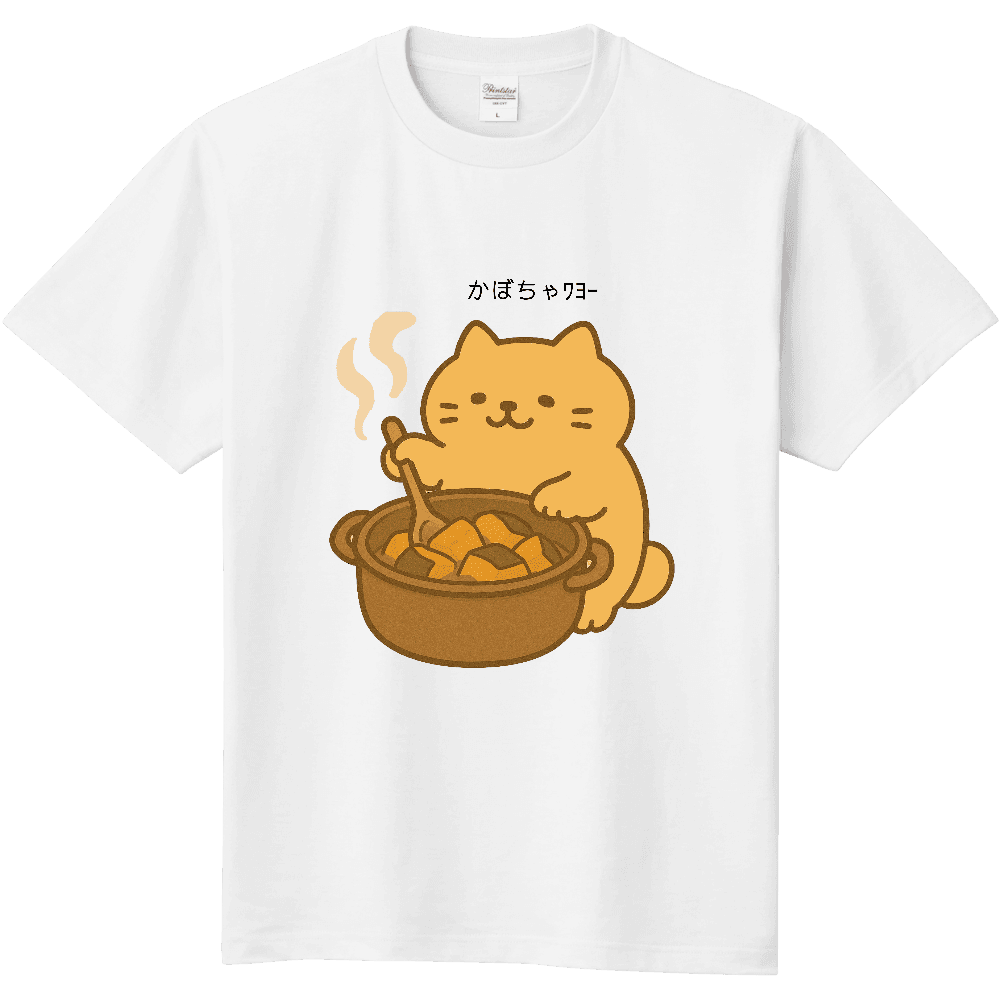 ぶにぶにTシャツ